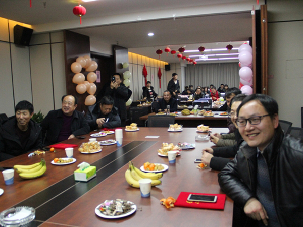 2019年新春茶话会